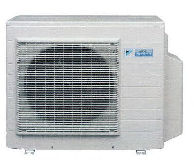 UNITE EXTERIEURE - 2-4MXS-F/3-4-5MXS-E - DC Inverter - réversible
