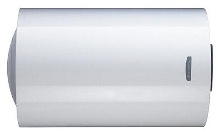 INITIO - RESISTANCE BLINDEE - Chauffe-eau horizontal - Raccord. à droite