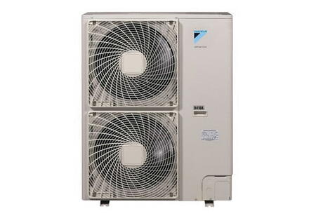 ALTHERMA - PAC BI-BLOC BASSE TEMPERATURE - Groupe extérieur réversible - Inverter