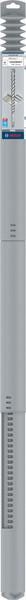 FORET SDS MAX-7 40X1200X1320 BOSCH 2608586805 BOSCH ELECTROPORTATIF  [2608586805]