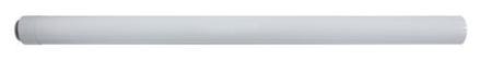 RALLONGE VENTOUSE 80/125MM COND.2M 0020257021 SAUNIER DUVAL - VAILLANT GROUP  [0020257021]