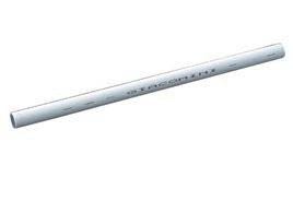 TUBE MULTICOUCHE PEX-AL - R999