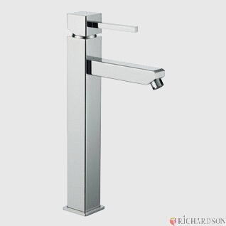 KUBRIX - Mitigeur lavabo
