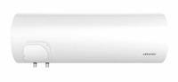 CHAUF.EAU CHAUFFEO MG.BL.HM RC 200L MO 025120