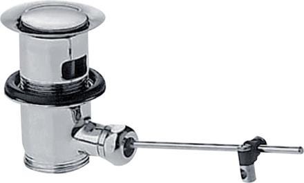 VIDAGE LAV.    CHROME  AXOR     AXOR 51302000 HANSGROHE  [51302000]
