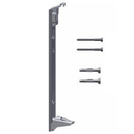 RAIL MURAL 600MM PROFIL 3.CONS     ZB04650007 ARBONIA  [ZB04650007]
