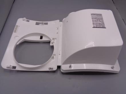 CAPOT LATERAL CE 300L STEAT.2014      7615552 DE DIETRICH PIECE RECHANGE BDR  [7615552]