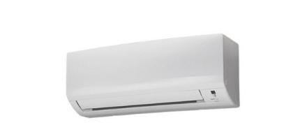 MURAL - Gamme Confort + FTXB-C/RXB-C - Réversible Inverter