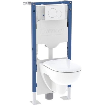 BATI-PACK WC DUOF.112CM SIGMA12  118.224.11.3 GEBERIT