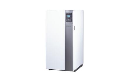 AXEO NOX - Chaudière sol fioul à condensation chauffage seul