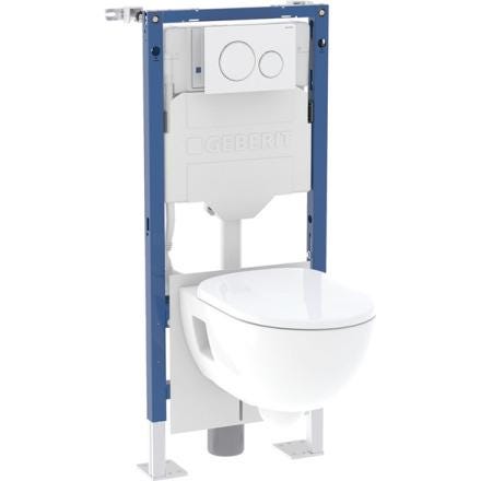 BATI-PACK WC DUOFIX 112CM SIGM20 118.311.KJ.2 GEBERIT  [118.311.KJ.2]