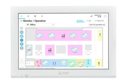 TELECOMMANDE CENTRALISE ECRAN 706750 AE-C400E MITSUBISHI ELECTRIC  [AE-C400E]