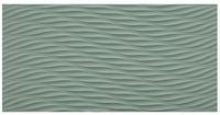 3D WALL DESIGN - Faïence
