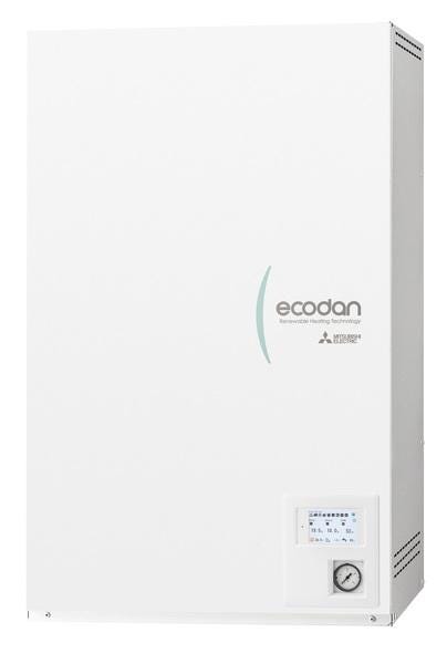 MODULE HYDR.ECODAN E 9KW T  682973 ERSE-YM9EE MITSUBISHI ELECTRIC  [ERSE-YM9EE]