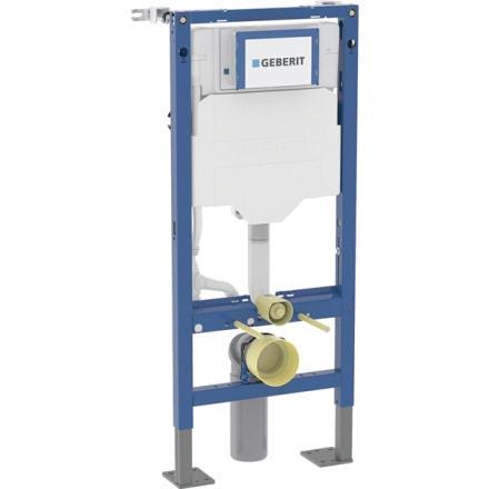 BATI-SUP GEBERIT DUOFIX112SIGMA  111.933.00.6 GEBERIT  [111.933.00.6]