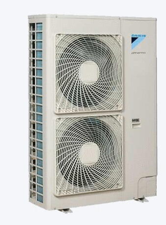 ALTHERMA - PAC BI-BLOC BASSE TEMPERATURE - Groupe extérieur réversible - Inverter