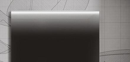 EXCLUSIVITES RICHARDSON PAR GB GROUP - Bande LED