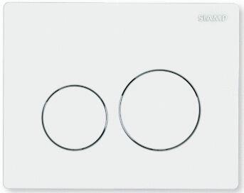 ACCESSOIRES POUR BATI-SUPPORTS - Plaque commande