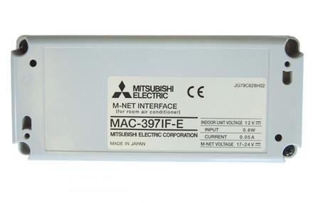 INTERFACE - MA pour commande
