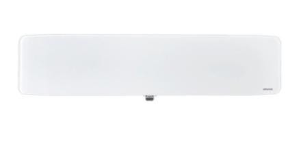 VERALI - A PILOTE INTELLIGENT - Radiateur design et haut de gamme modèle plinthe