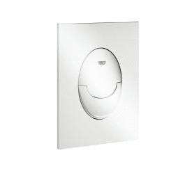 SKATE AIR - Plaque de commande pneumatique