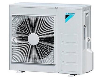 MURAL - Gamme Confort + FTXB-C/RXB-C - Réversible Inverter