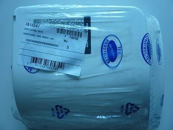 CAPOT LATERAL SS/HZ                   7615547 DE DIETRICH PIECE RECHANGE BDR  [7615547] 