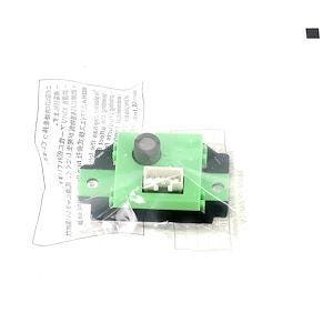 CAPTEUR DE FUITE - REGULATION - PDR - PIECES ACTA ATLANTIC  [896515]