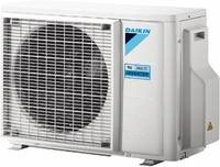 CLIM.U.E.MULTI.BLUEVOLUTION 5KW      2MXM50N9