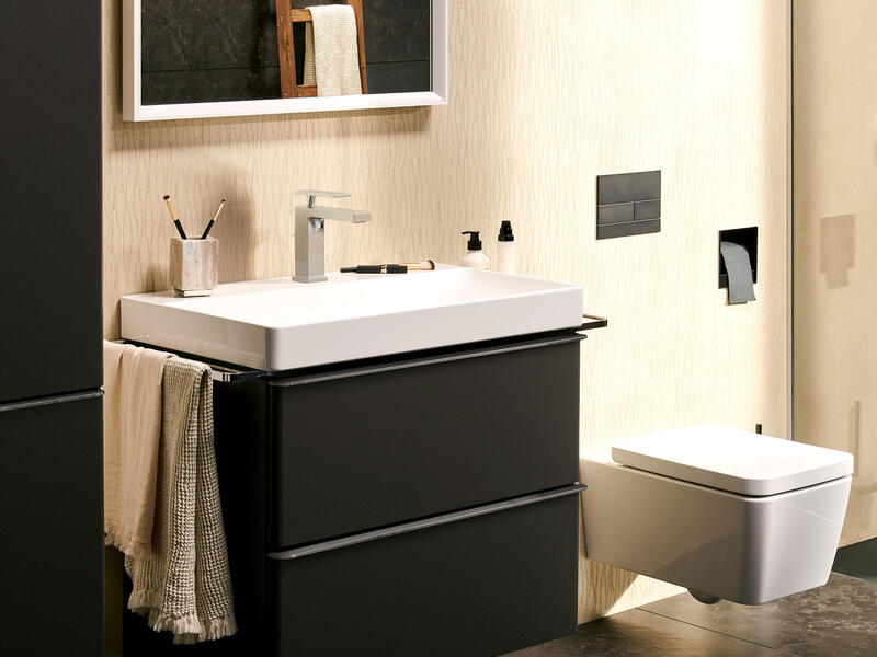 salle de bains moderne